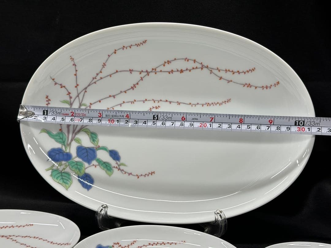 【美品】深川製磁　深川製　水引草　3点揃　3種　15P 皿　大皿　中皿　小皿