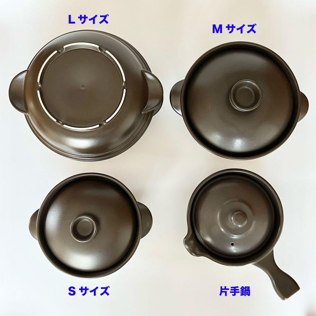 【新品】マイクロ波対策、電子レンジ専用！これからの季節は湯沸しにも！