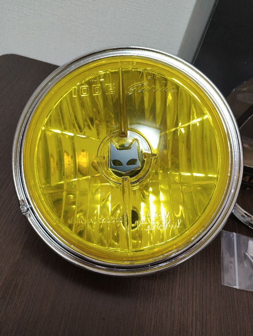 Marchal マーシャル　722・702スタールクス　180φ イエローレンズ