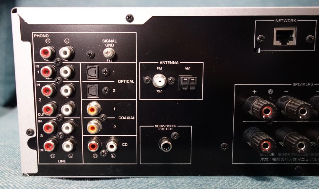 YAMAHA R-N602 ネットワークレシーバー【元箱有】