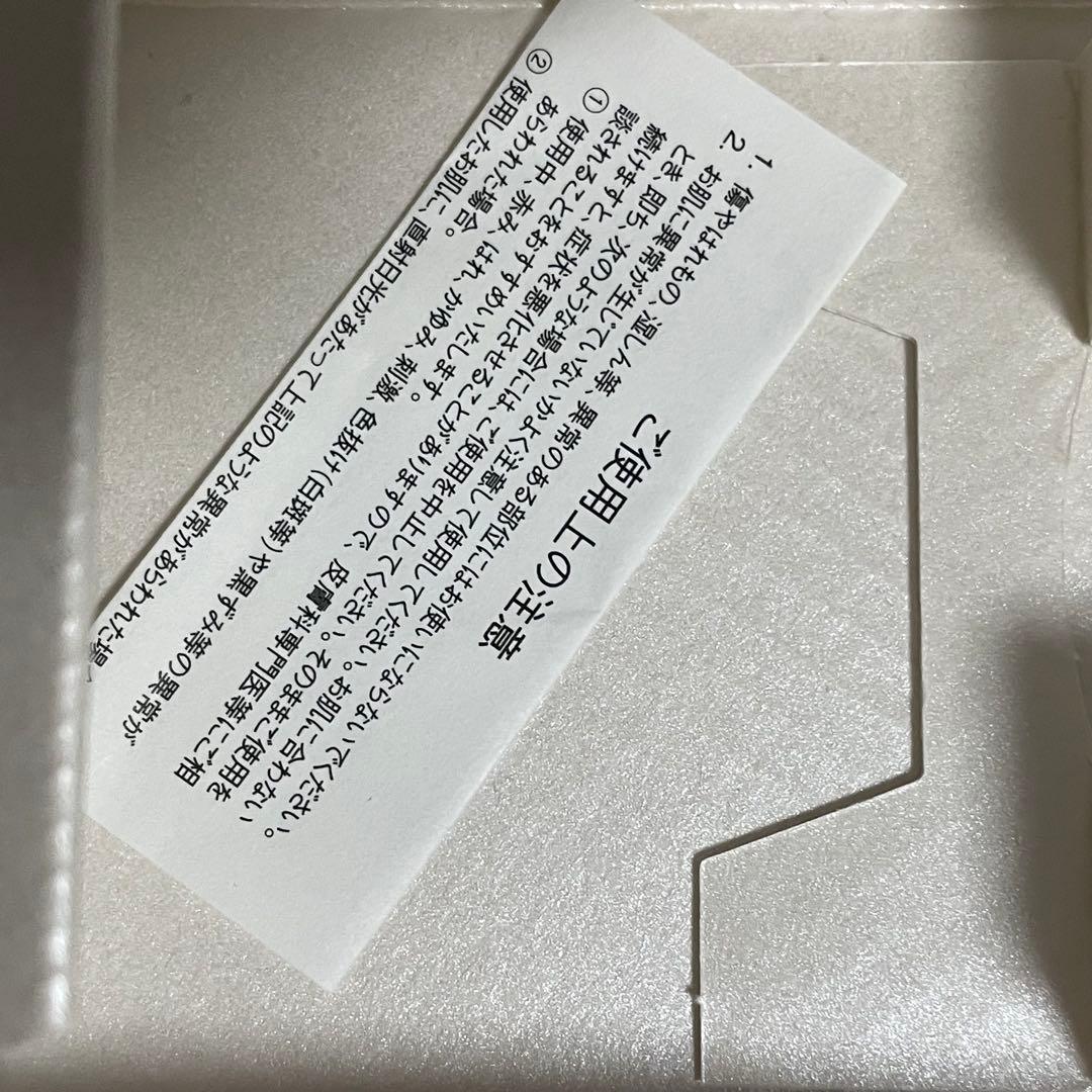 新品美品⭐️ シャネル チャンス オー タンドゥル オードゥ パルファム 50ml