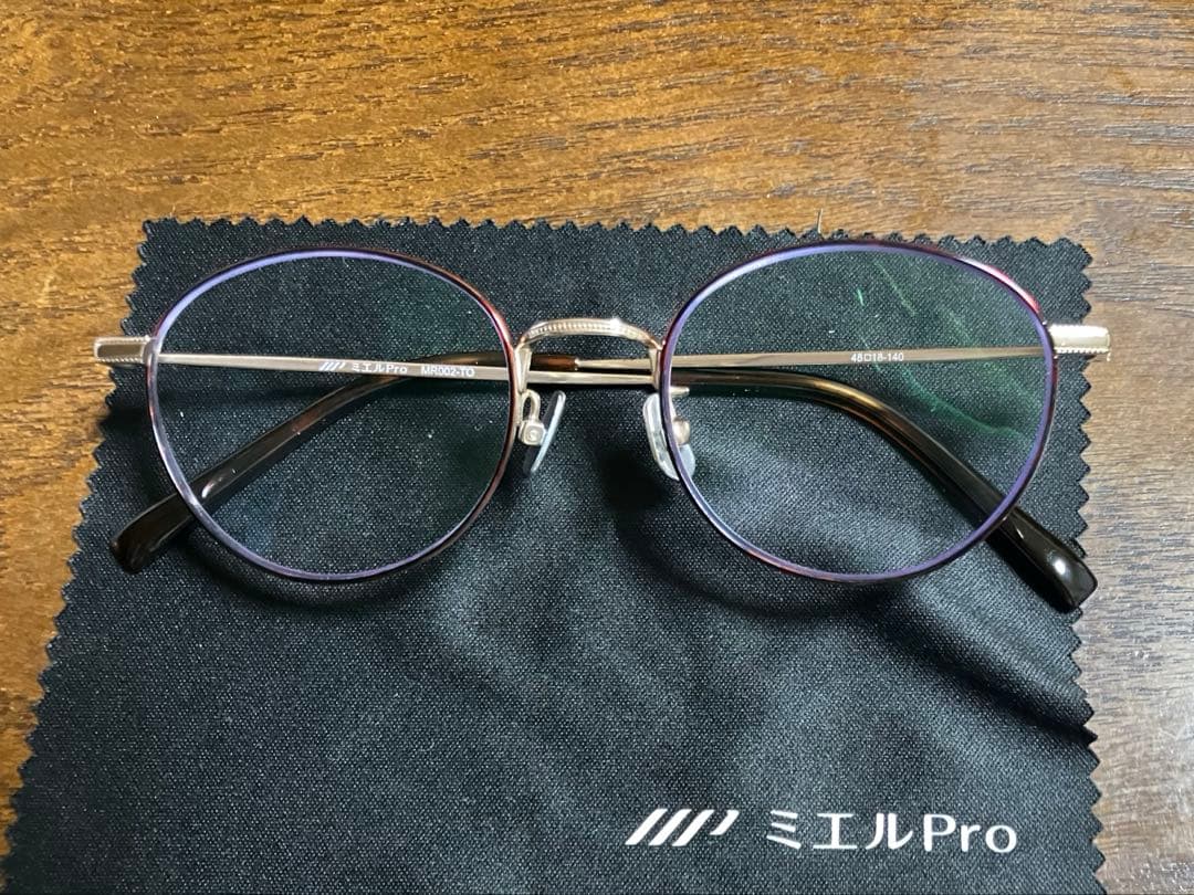 ミエルpro MR002-TO