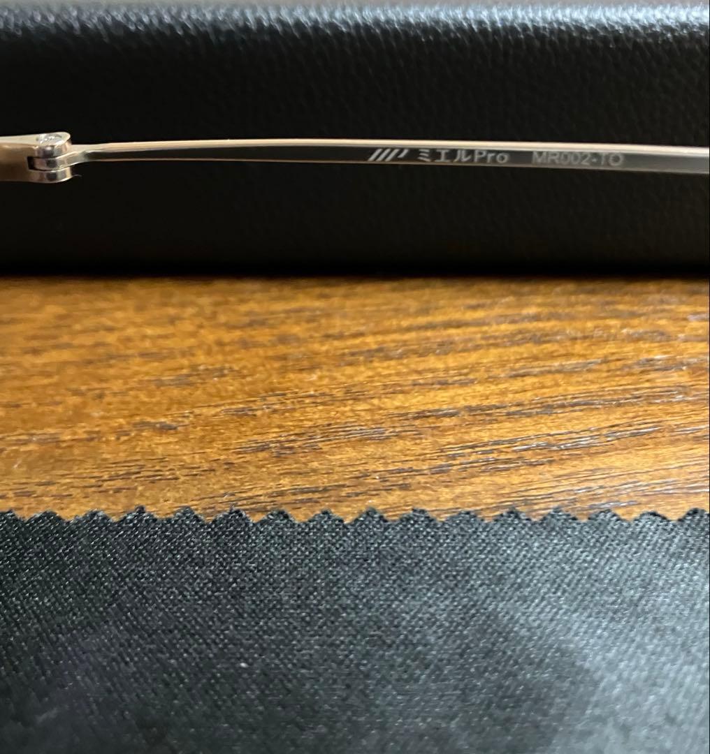 ミエルpro MR002-TO