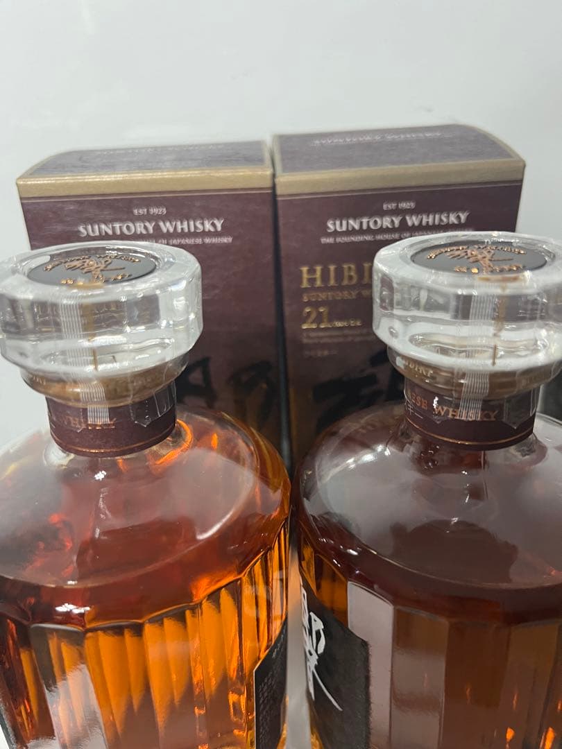 響21年ウイスキー 2本セット