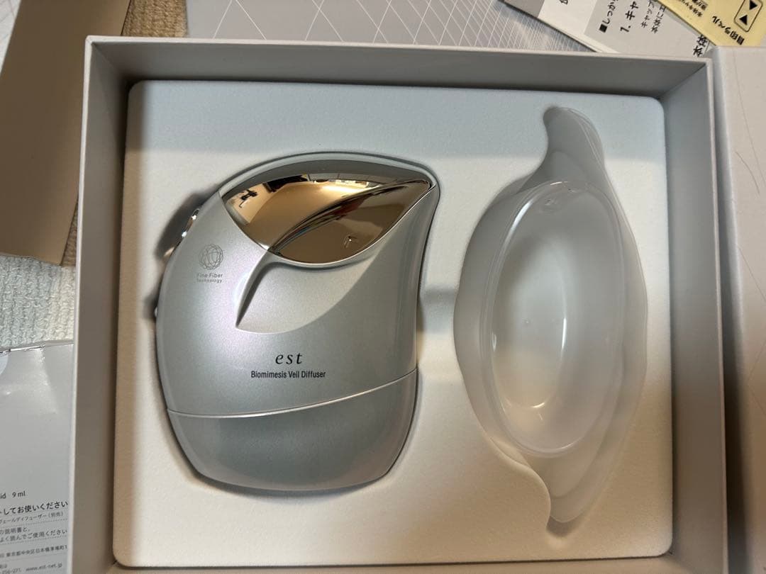 ボディ・フェイスケア est biomimesis veil diffuser