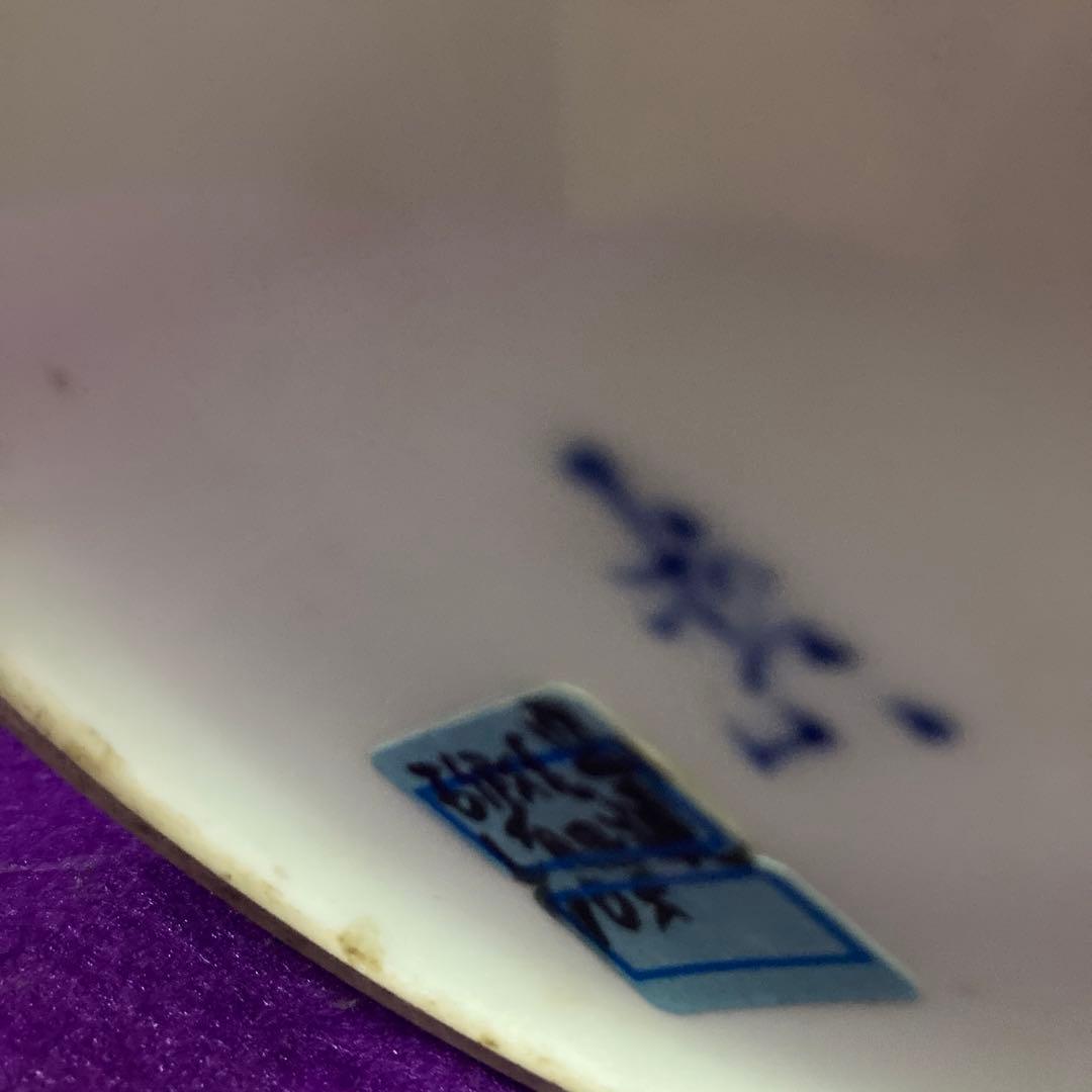 古伊万里、古九谷焼き赤絵壺只今初売り出しです❣️