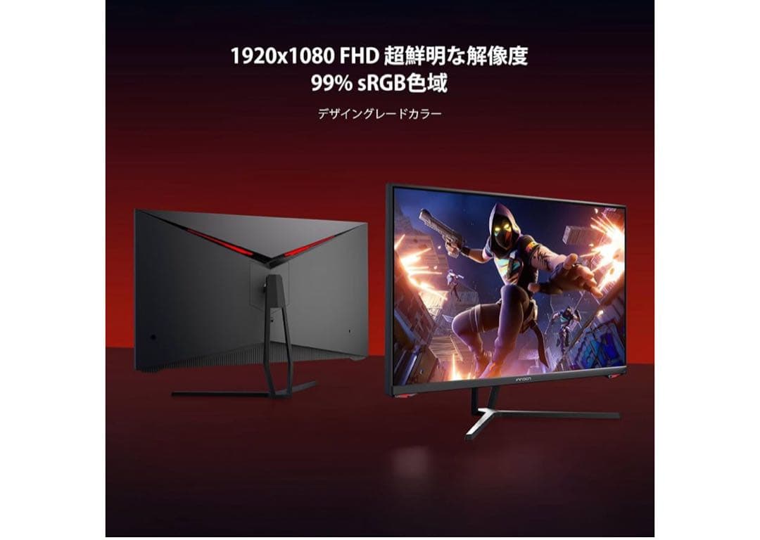 INNOCN 24.5インチ ゲーミングモニター