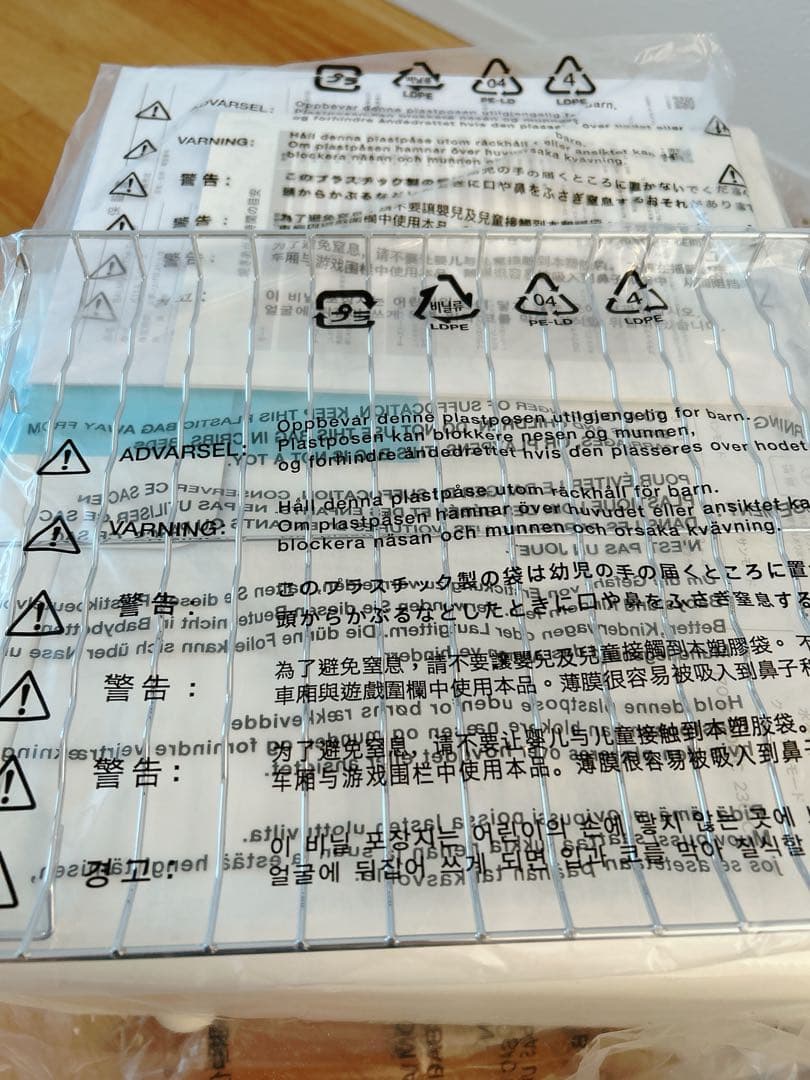 BALMUDA トースター ホワイト　新品、未開封K11Aシリーズ