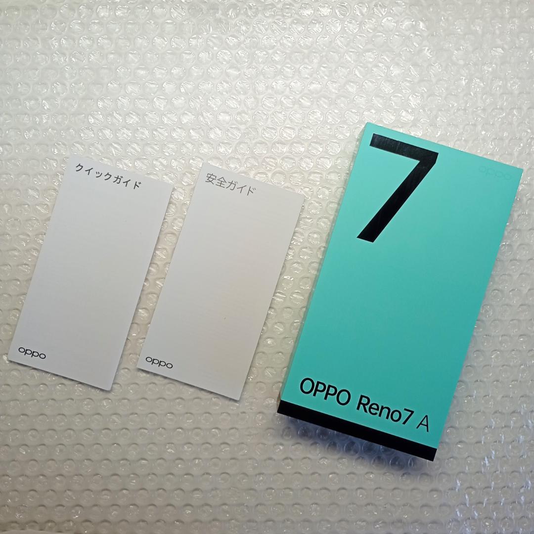 【SIMフリー】OPPO Reno7 A ドリームブルー 128GB