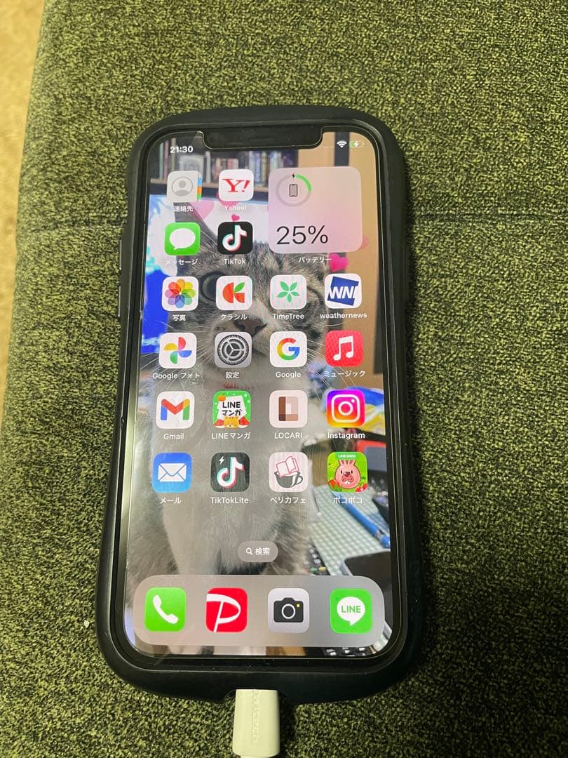 Apple iPhone 12 Pro ゴールド本体256GB