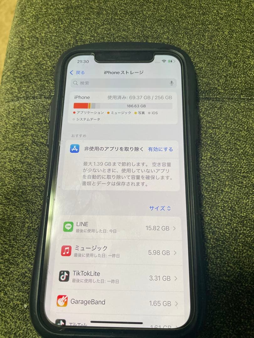 Apple iPhone 12 Pro ゴールド本体256GB