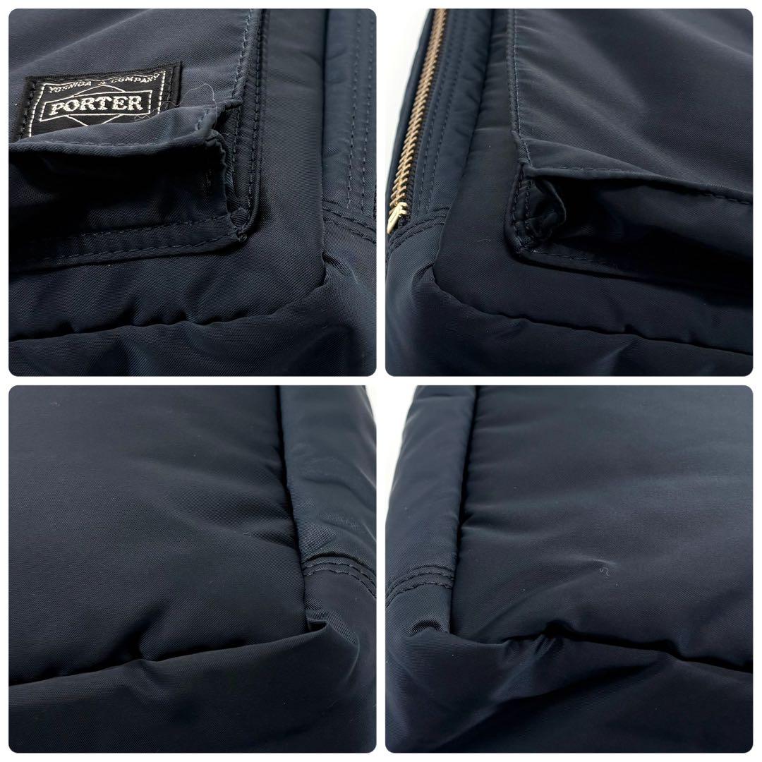 【極美品】ポーター タンカー 2way ブリーフケース ナイロン アイアンブルー