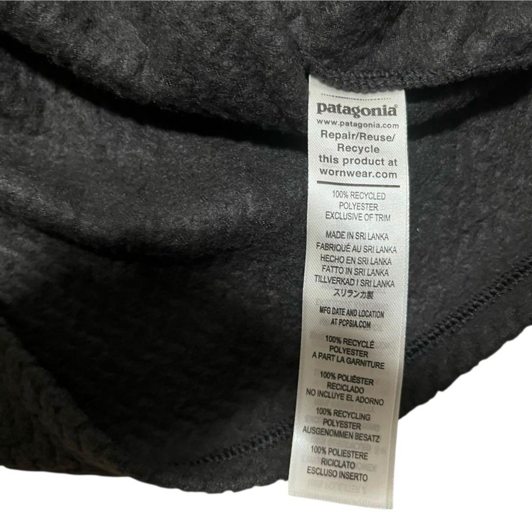 パタゴニア patagonia R1 エア・クルー Lサイズ ブラック