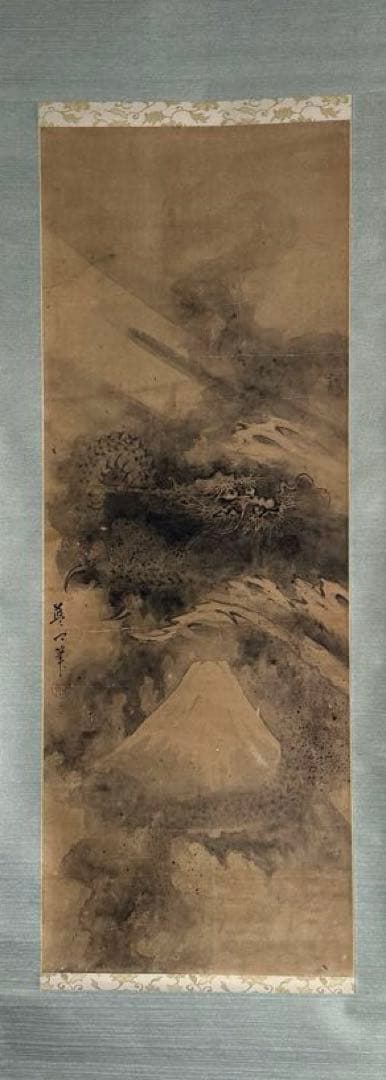 龍の掛け軸【箱付き】