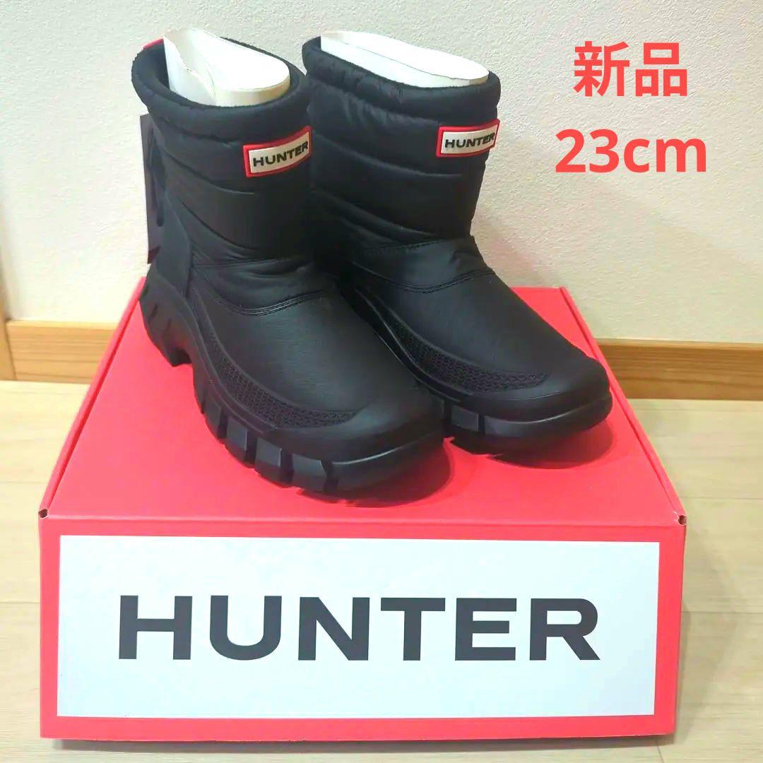 HUNTER　防水 ブラック スノーブーツ INTREPID SHORT　新品