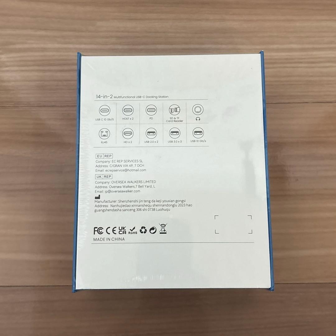 Macbook Pro Air専用14-IN-2 ドッキングステーション