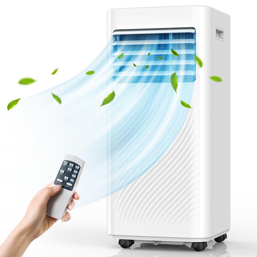 スポットクーラー 移動式 エアコン 8畳 置き型 クーラー ポータブルエアコン③