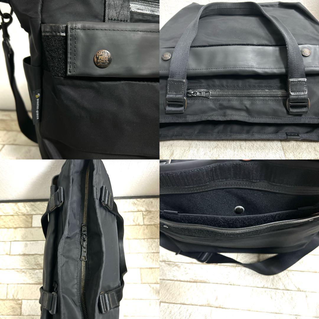 master-piece マスターピースprogresstough トートバッグ