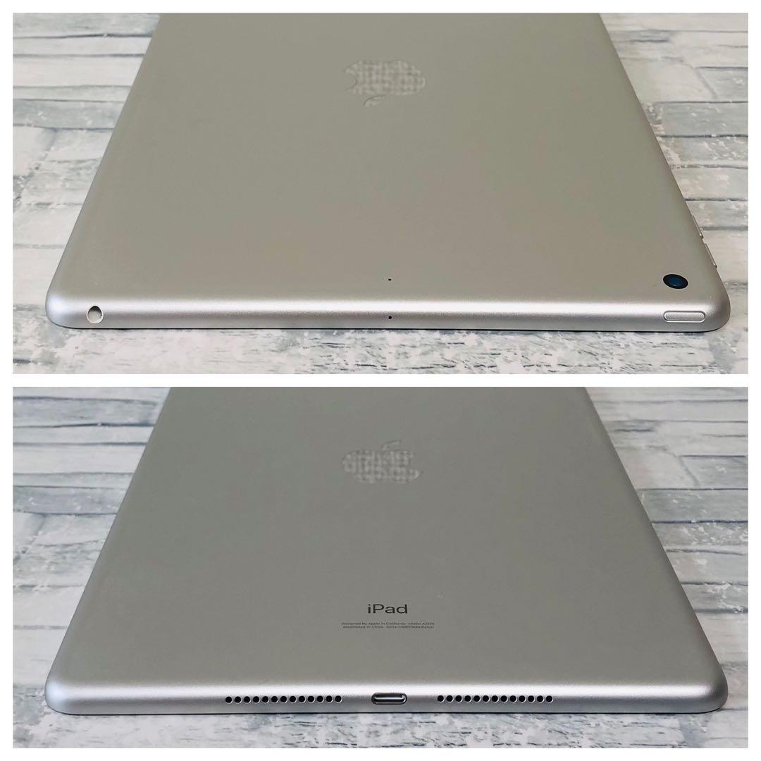 良品 iPad 第8世代 32GB wifiモデル　管理番号：349