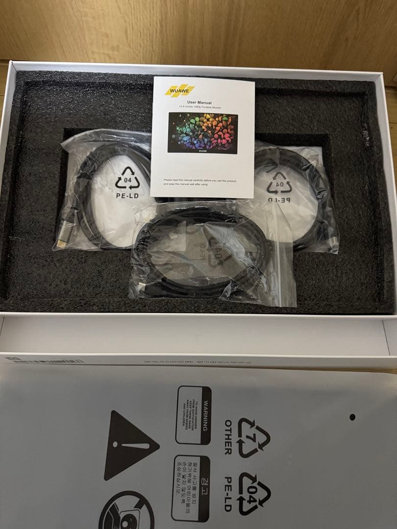 WUAWEモバイルモニター15.6インチ フルHD ポータブルモニター