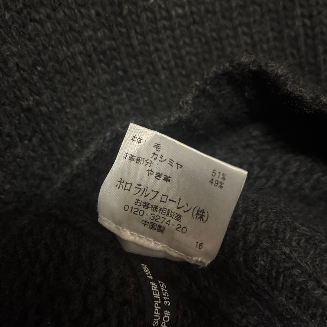 Ralph Lauren ショールカラーエルボーパッチニットカシミヤセーター　Ｌ