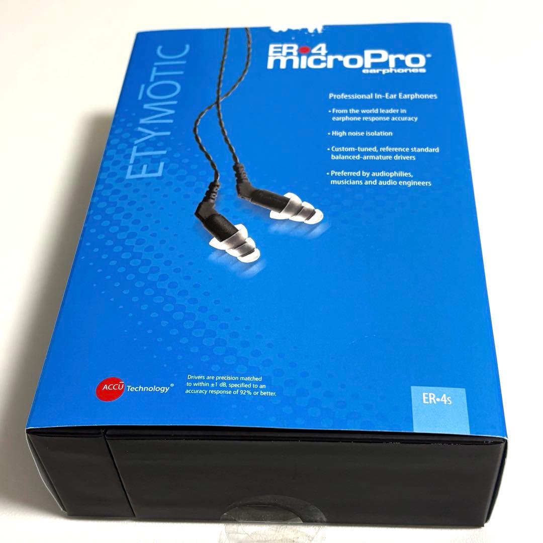 エティモティックリサーチ ER-4S カナル型有線イヤホン ETYMOTIC