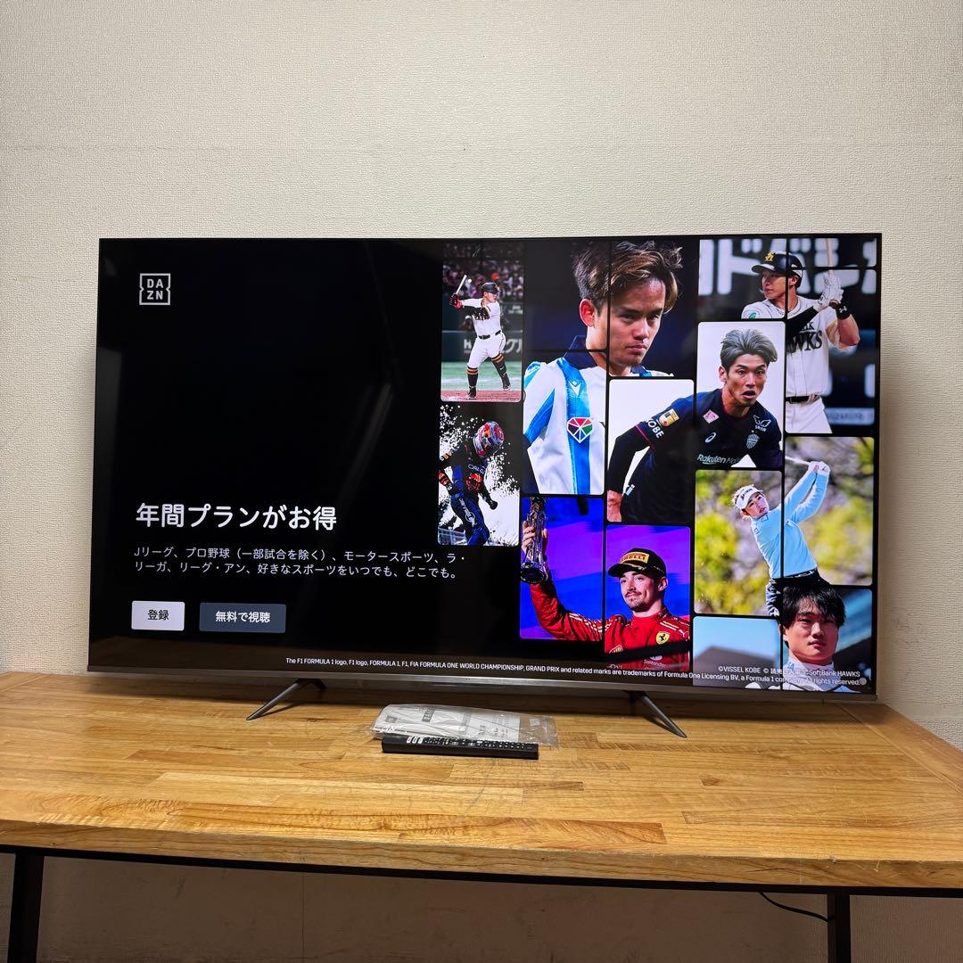 TCL 65インチ 4K 液晶テレビ 65C636 量子ドット 動画アプリ搭載