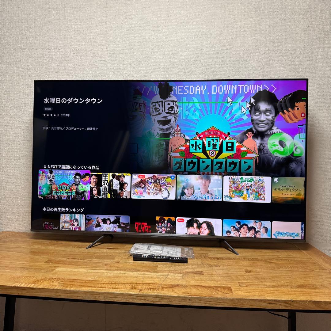 TCL 65インチ 4K 液晶テレビ 65C636 量子ドット 動画アプリ搭載