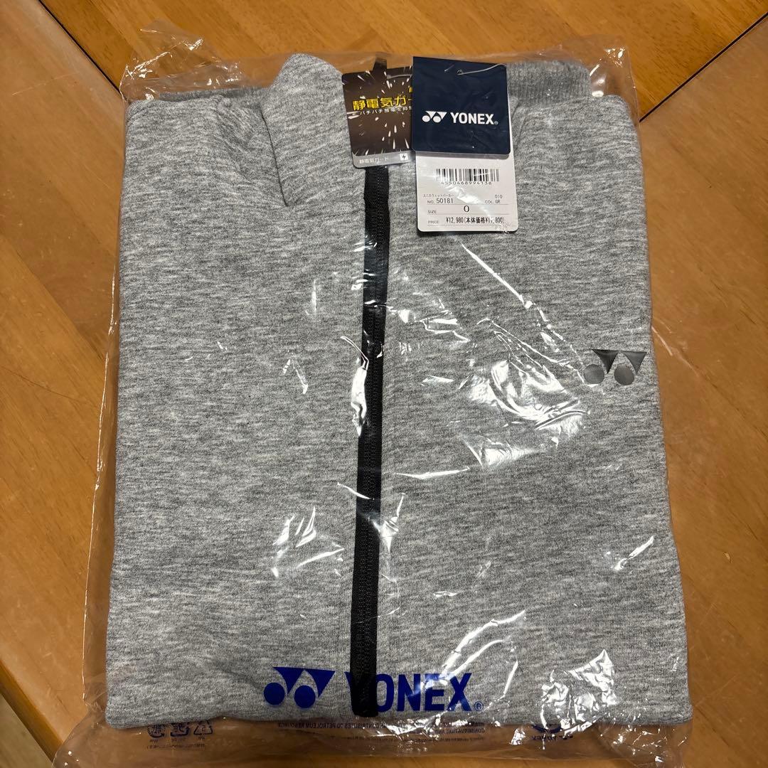 YONEX ユニスエットパーカー
