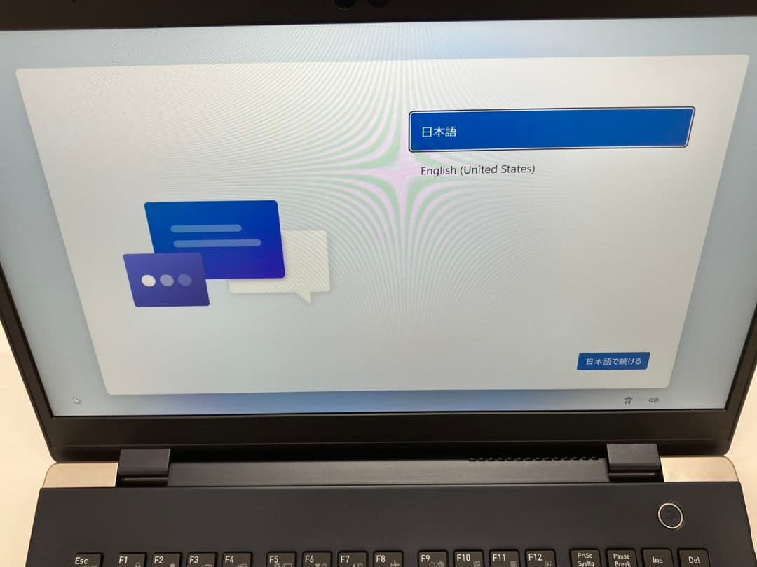 【ノートパソコン　dynabook】P1G6JJBL