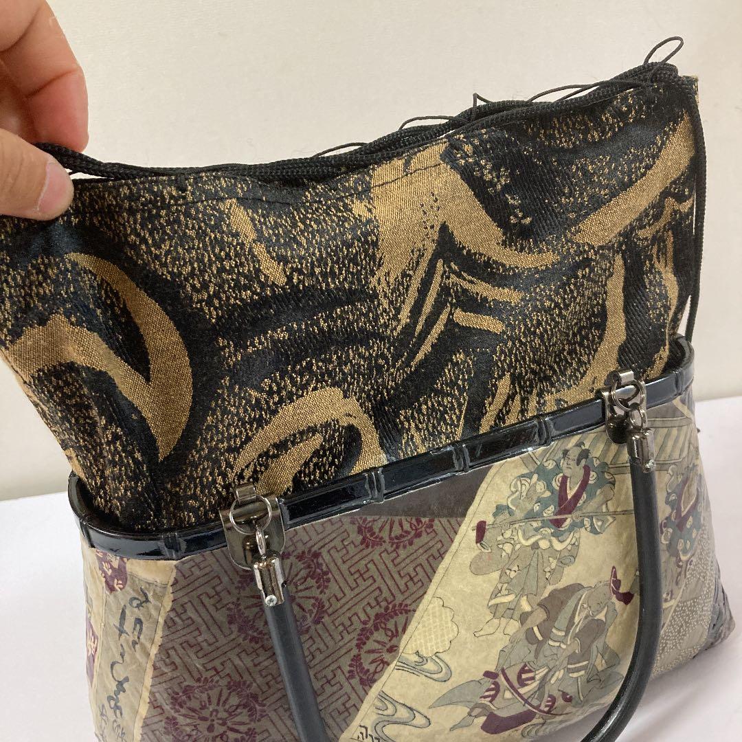 竹カゴ　竹籠　一閑張り