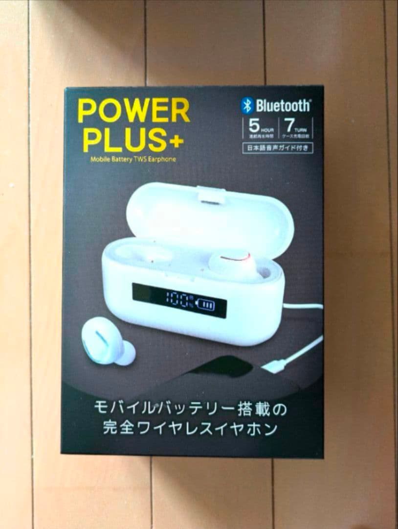 まとめ売り ワイヤレスイヤホン 15点 セット　⑥?