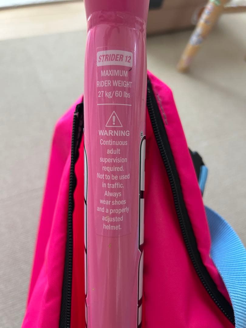 ストライダー 12インチ ピンク　Sportモデル 本体　袋付き