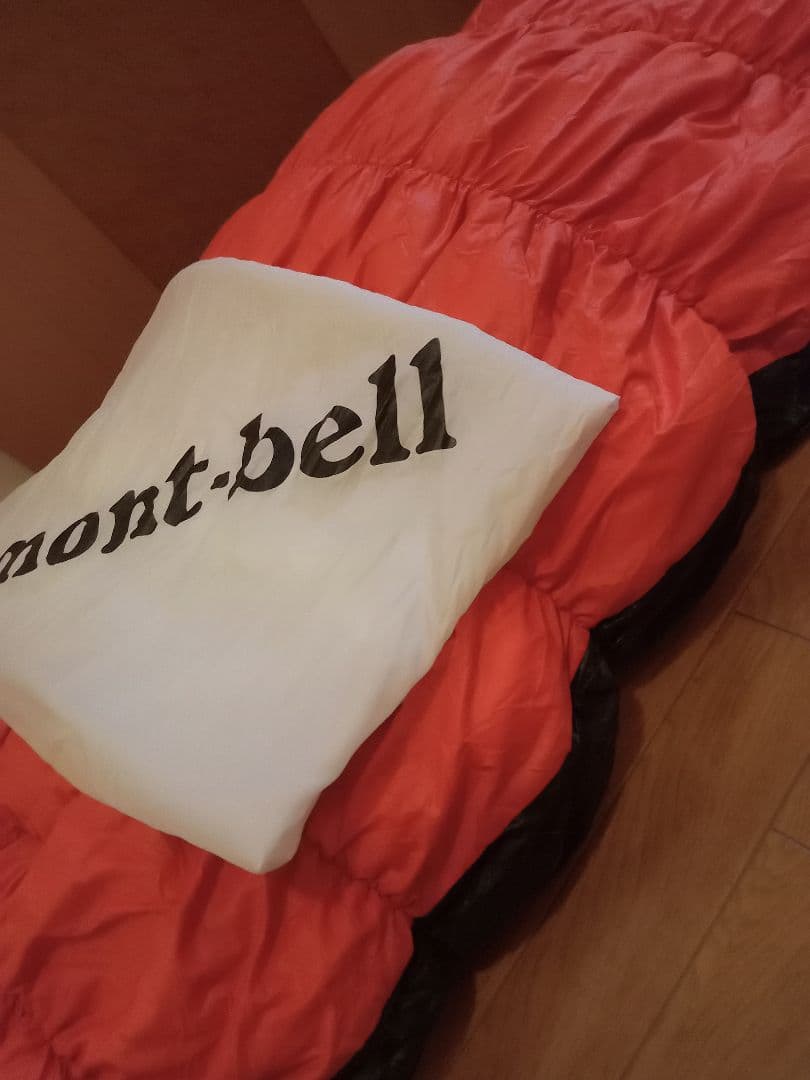 mont-bell　モンベル　バロウバック ＃1　コンプレッションバック付　美品
