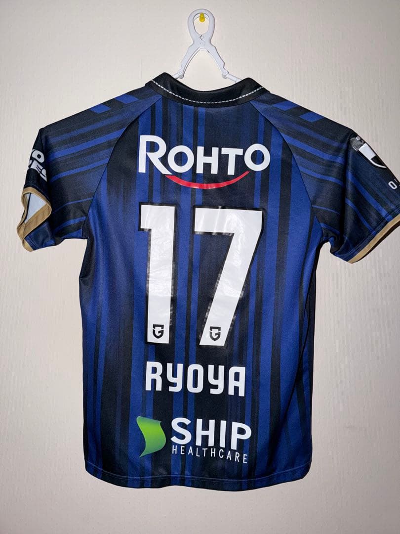 ガンバ大阪 山下 諒也 ユニフォーム