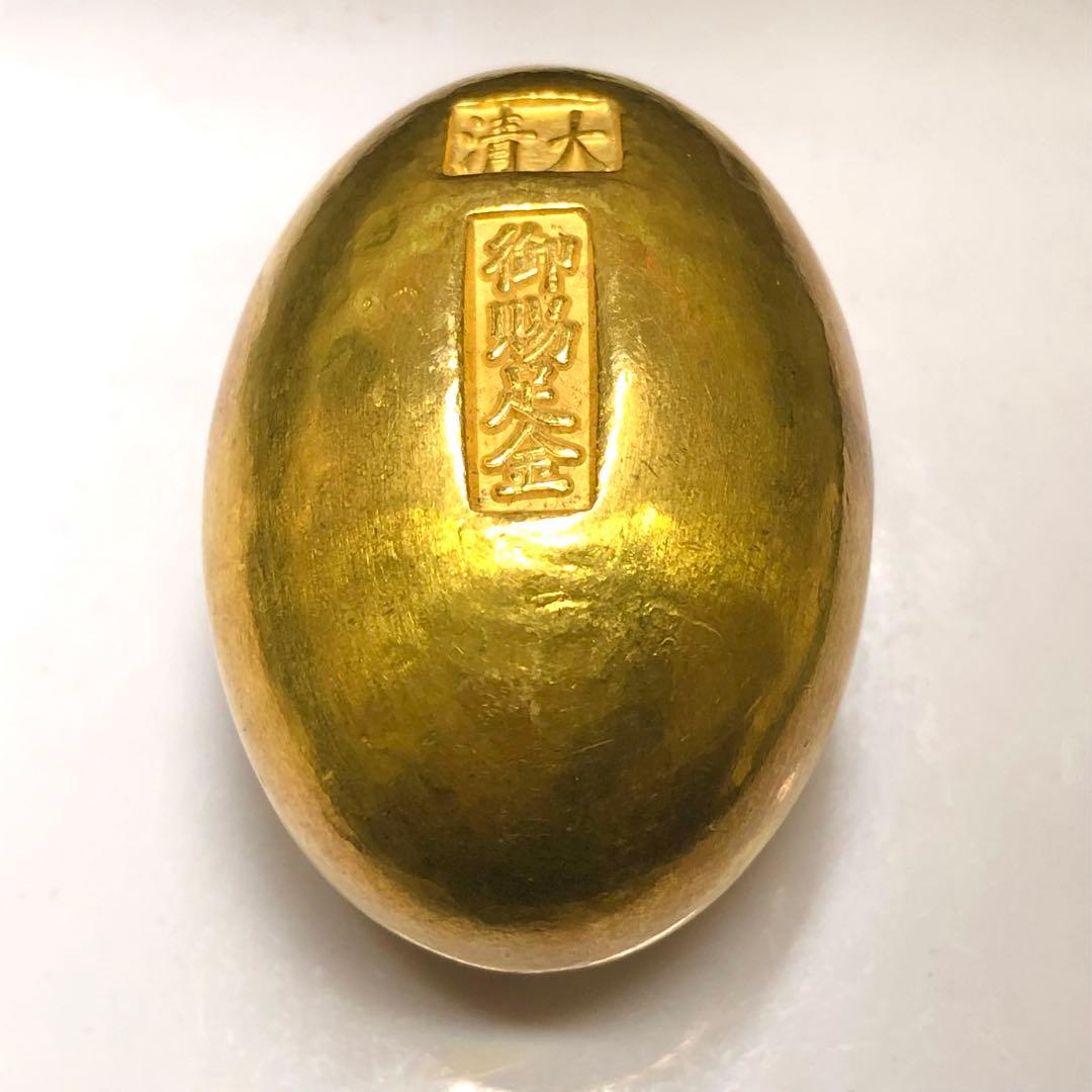 縁起物　金元宝 金卵型 オブジェ刻印付き 開運金卵　置物　永久保存