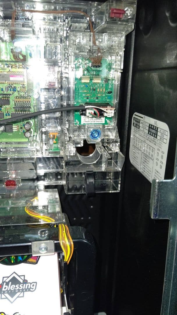 パチスロ実機 冴えない彼女の育てかた