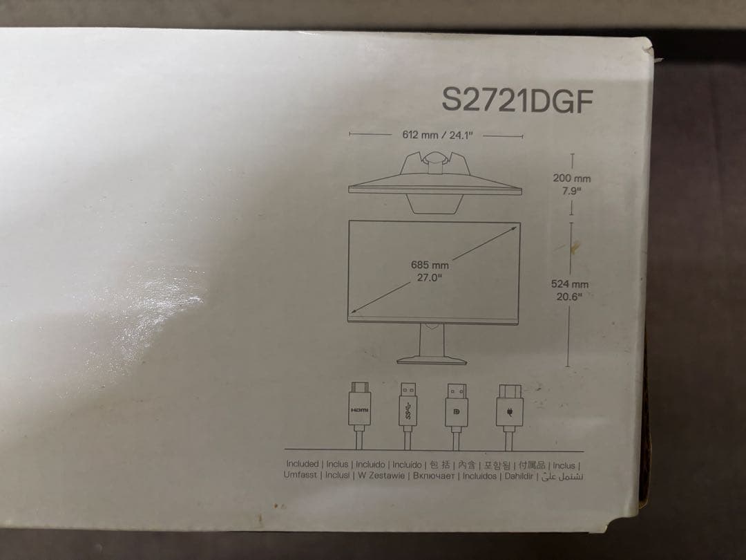 DELL ディスプレイモニター本体
