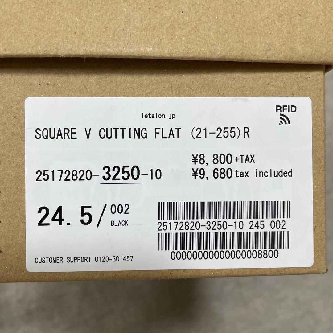 【美品】 ルタロン　スクエアVカットフラット　フラットシューズ　24.5㎝