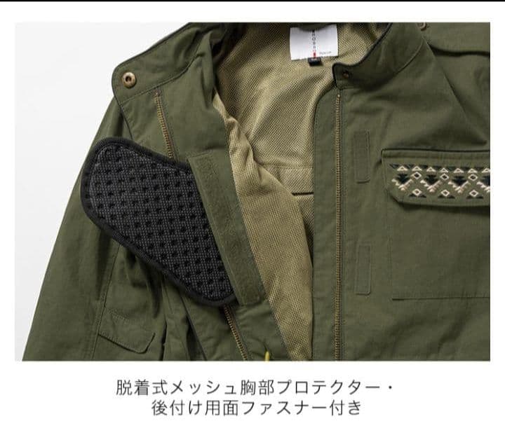 新品　ロッソスタイルラボROJ123 ミリタリージャケット　М