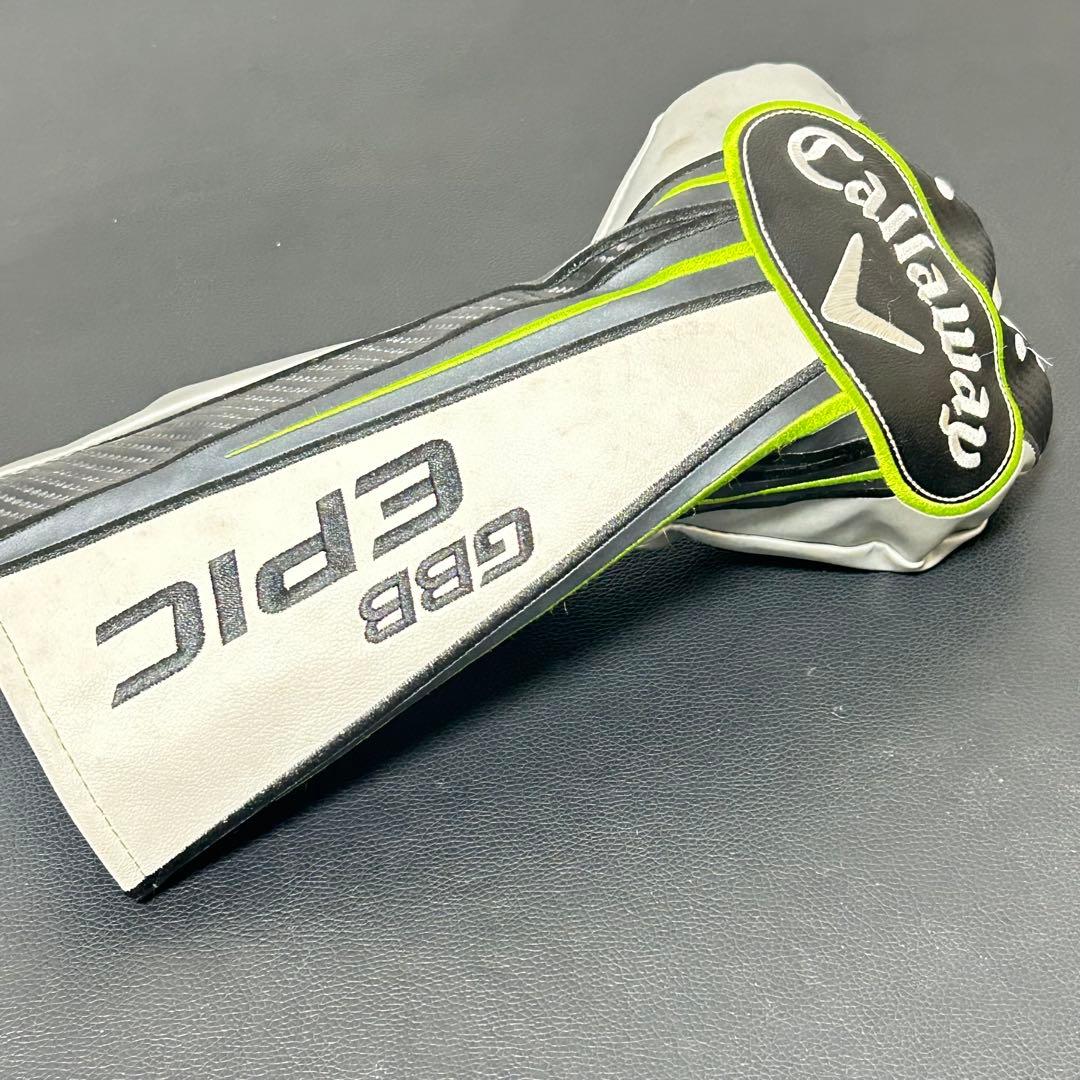 キャロウェイ GBB EPIC STAR ドライバー 9.5度 純正S