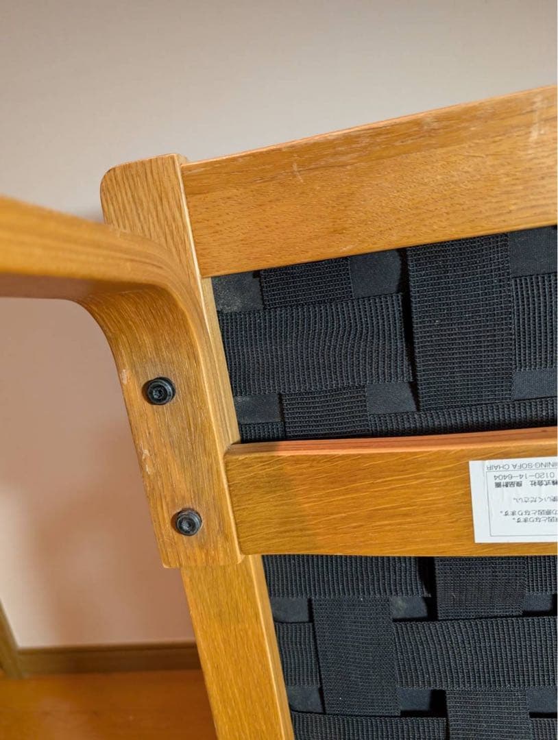 ■送料込■無印良品 リビングでもダイニングでもつかえるソファチェア オーク 椅子