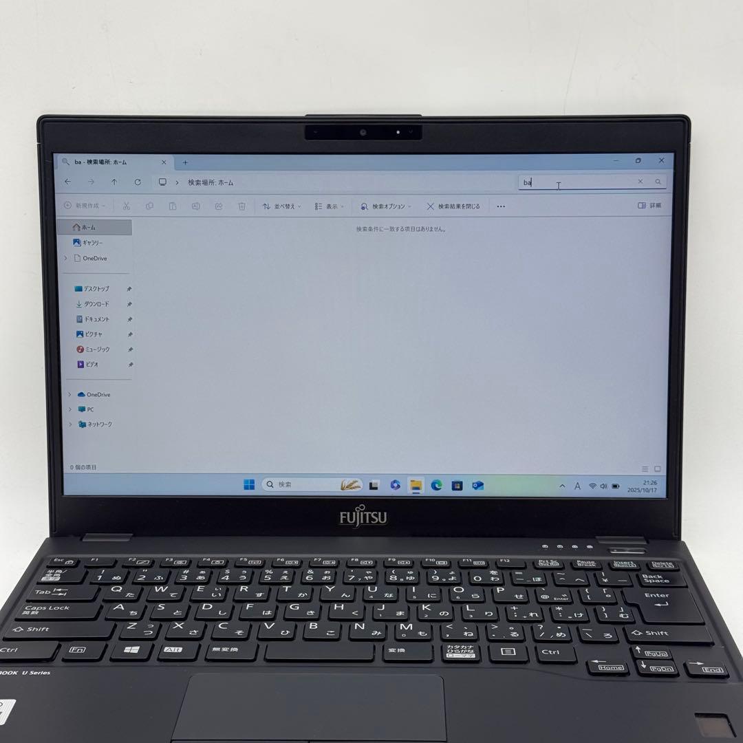 Core i7十世代◆16GB◆256GB◆富士通LIFEBOOK U9310
