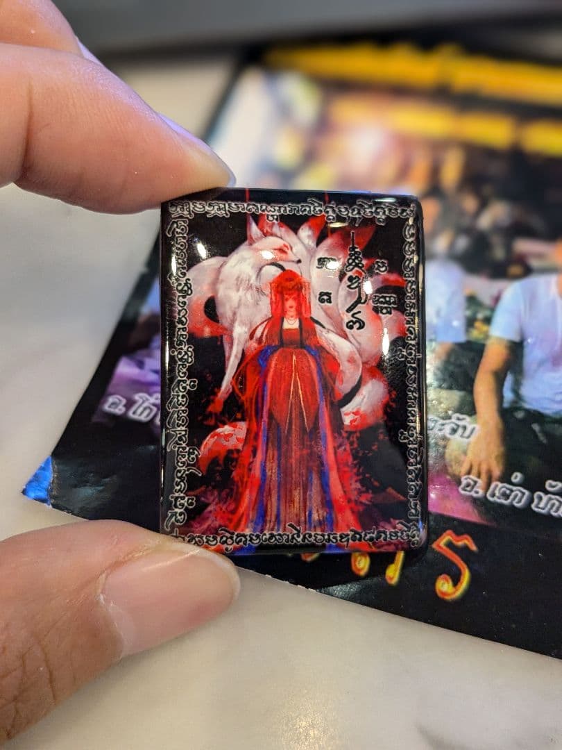 【高級品】タイのお守りプラクルアン！九尾の狐！恋愛、良縁、金運アップ！！