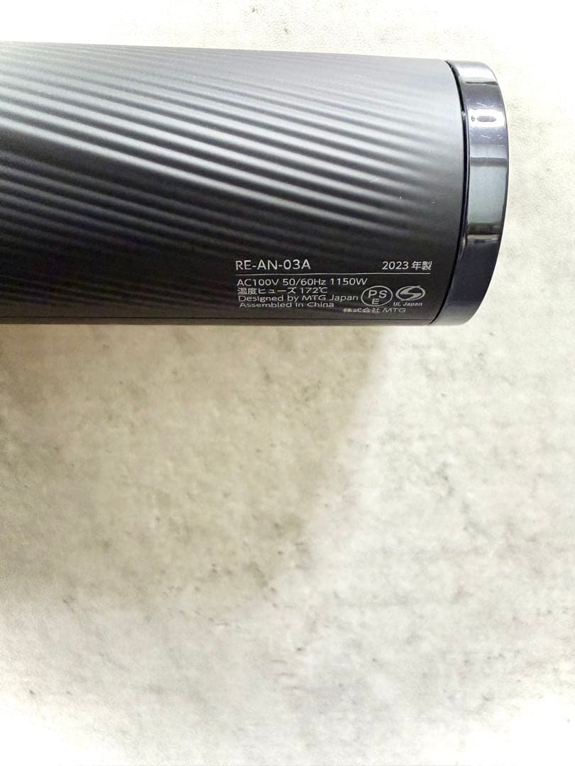 ReFa リファ ビューテックドライヤー スマート