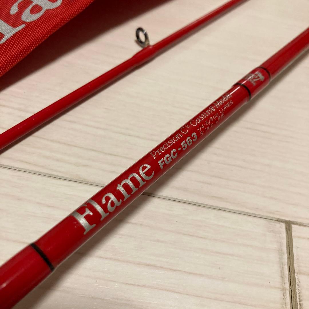 アングラーズリパブリック　パームス　フレイム　FGC-563 ベイトロッド