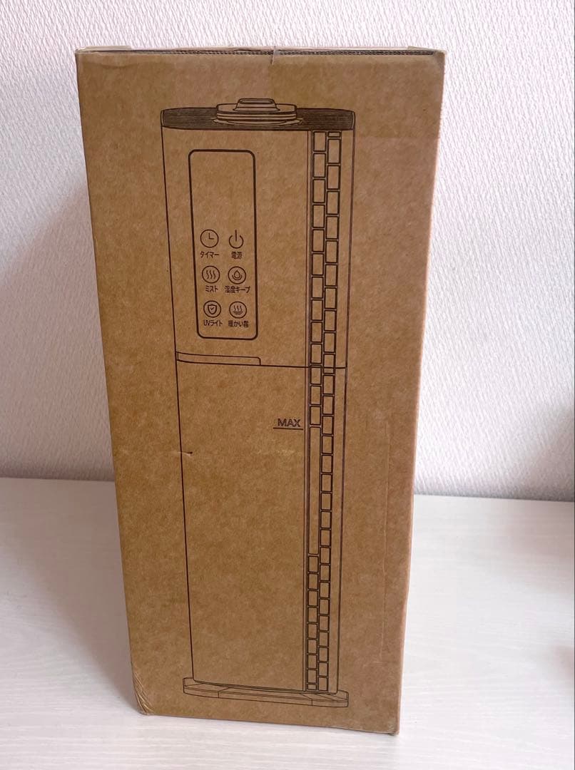 加湿器　超音波　ハイブリッド式　10L大容量　タワー型　除菌　上から給水　アロマ