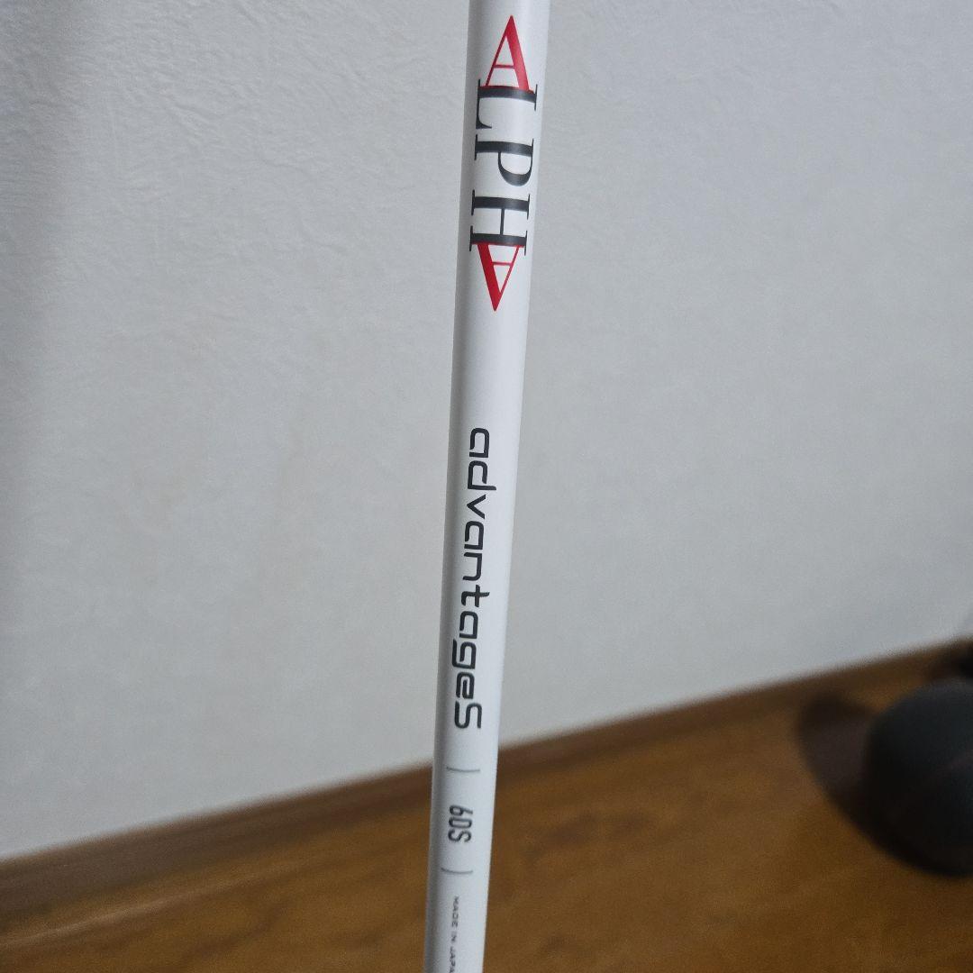 ALPHA(アルファ) ドライバーシャフト advantageS