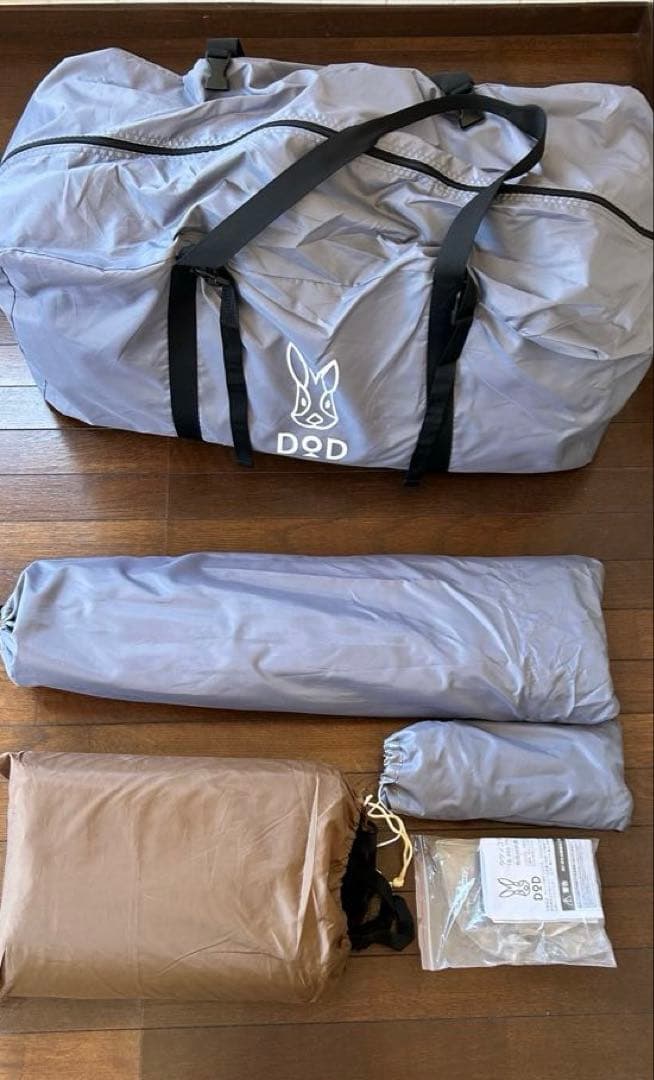 26日まで　TAKENOKO TENT タケノコテント