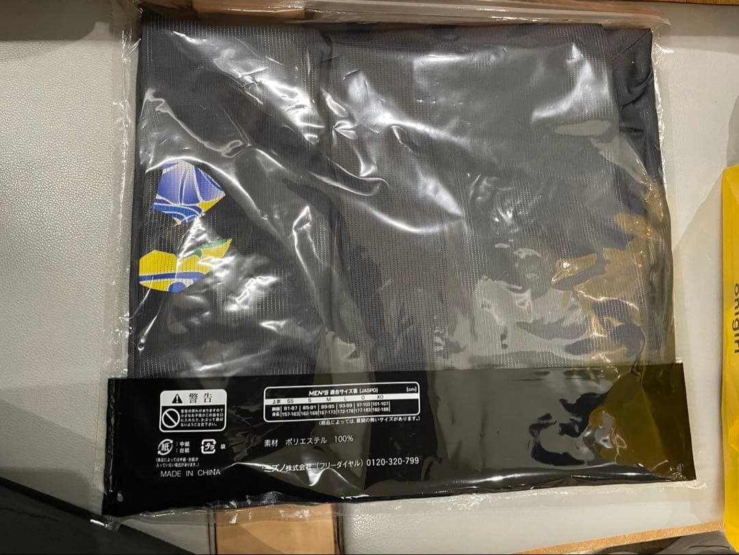 阪神タイガース 沖縄国際通り限定オリジナルユニフォーム 2026 立石正広選手